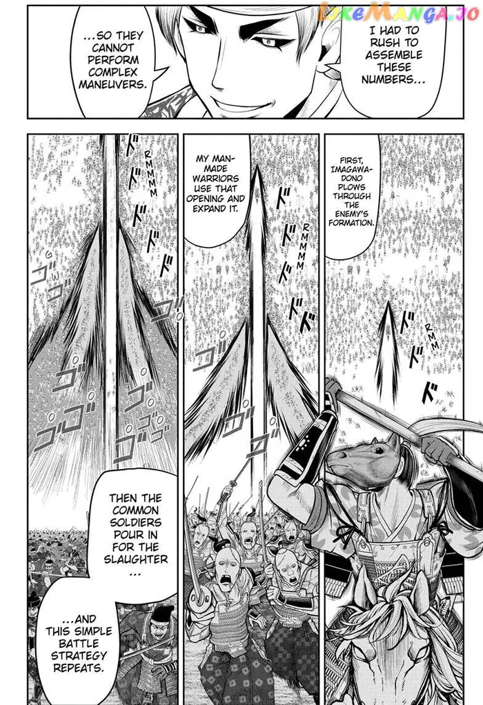 The Elusive Samurai Chapter 87 image 07_optimized